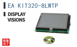 EA KIT320-8LWTP ͼƬ